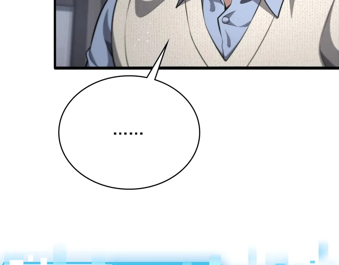 第271话 祖传绝技94