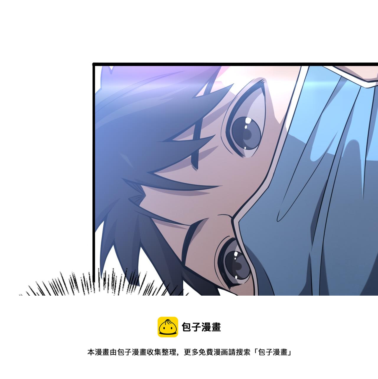 第108话 这种礼物怕不怕？84
