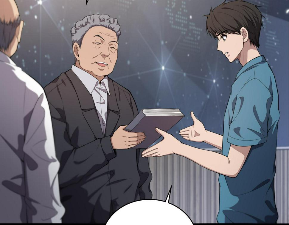 第204话 新的一代13