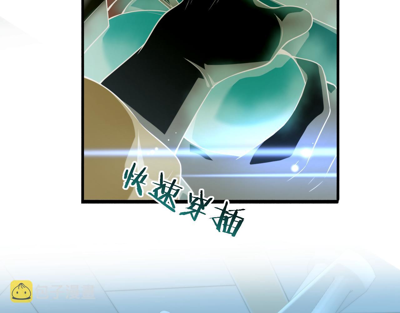 第167话 真人不露相109