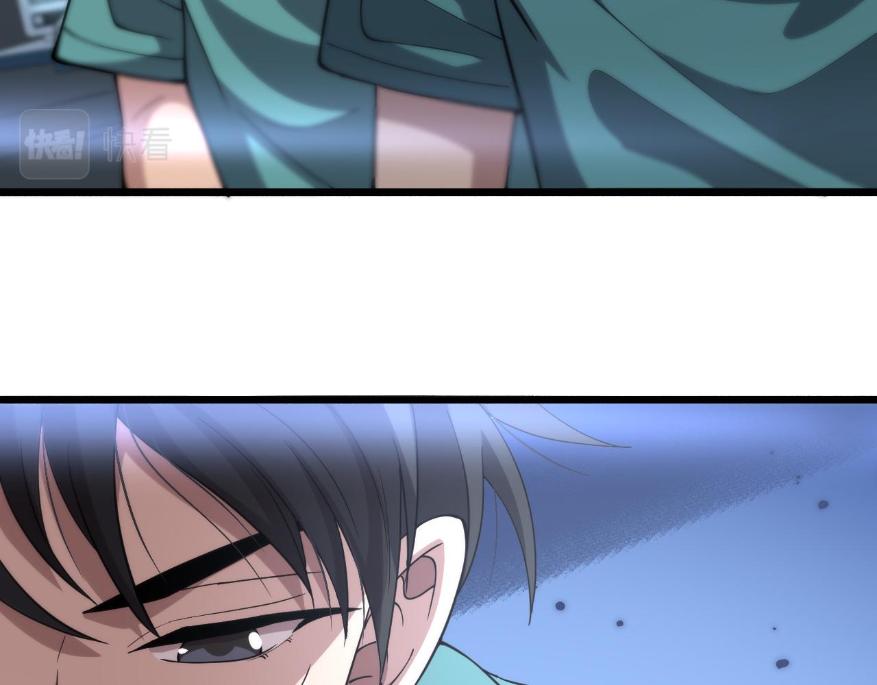 第147话 你要装杯？106