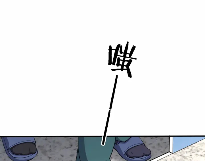第53话 过山车般的体验12