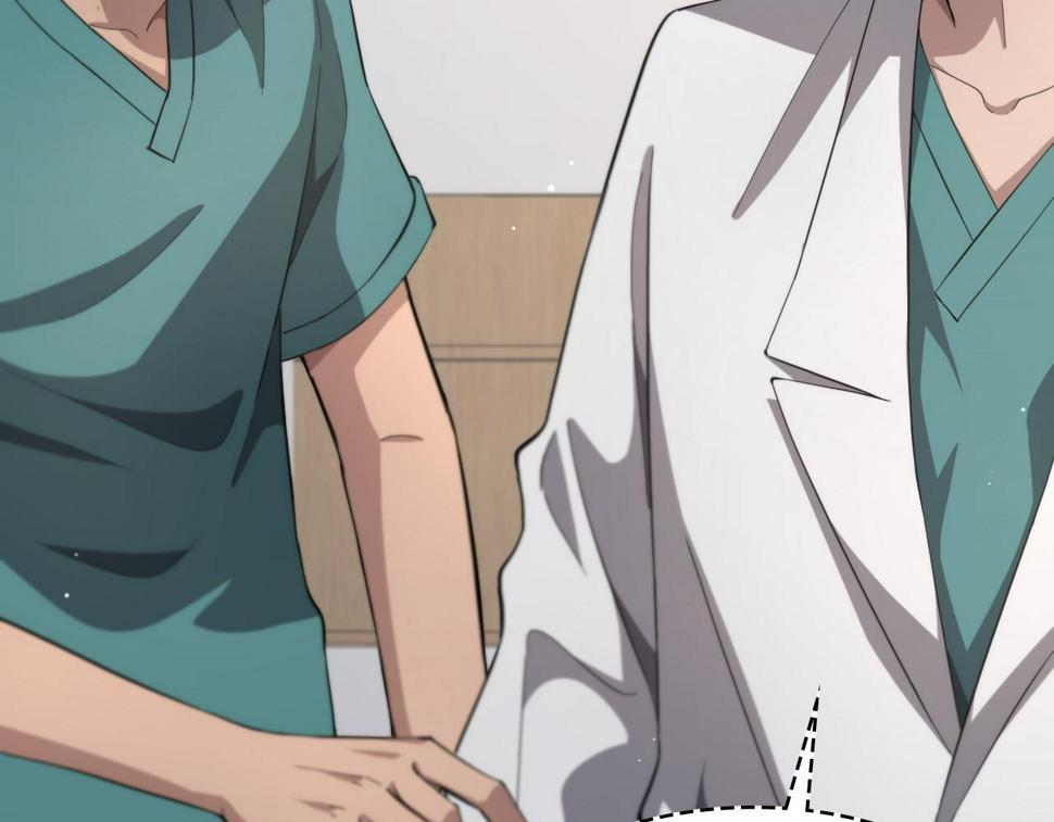 第195话 虚拟人真好用啊44