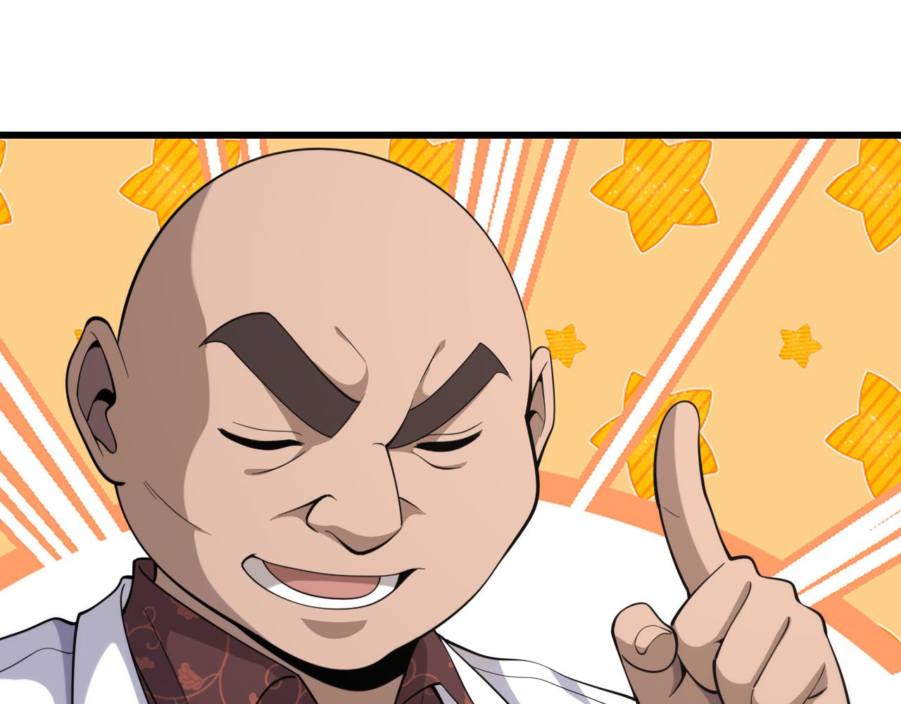 第83话 难度相当的×1068