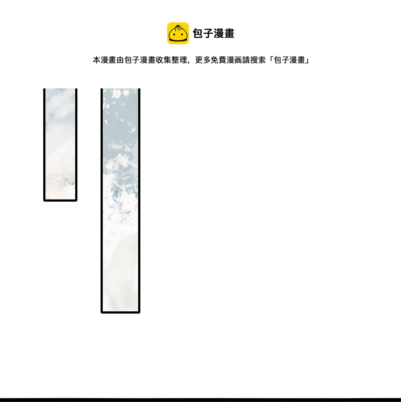 第106话 再到上海84