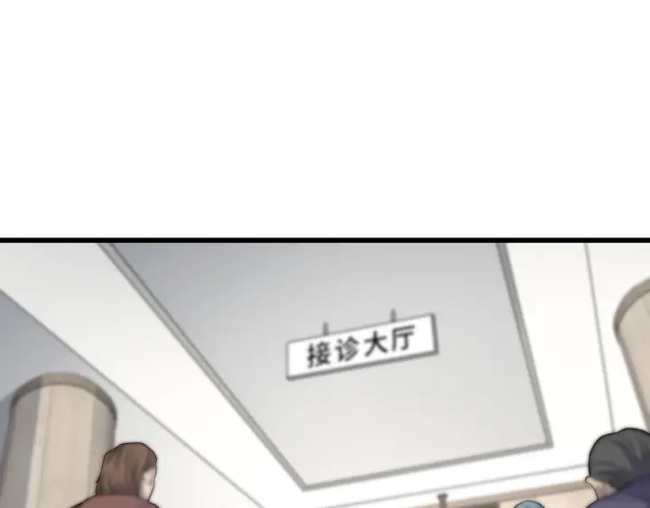 第65话 周医生的建议84