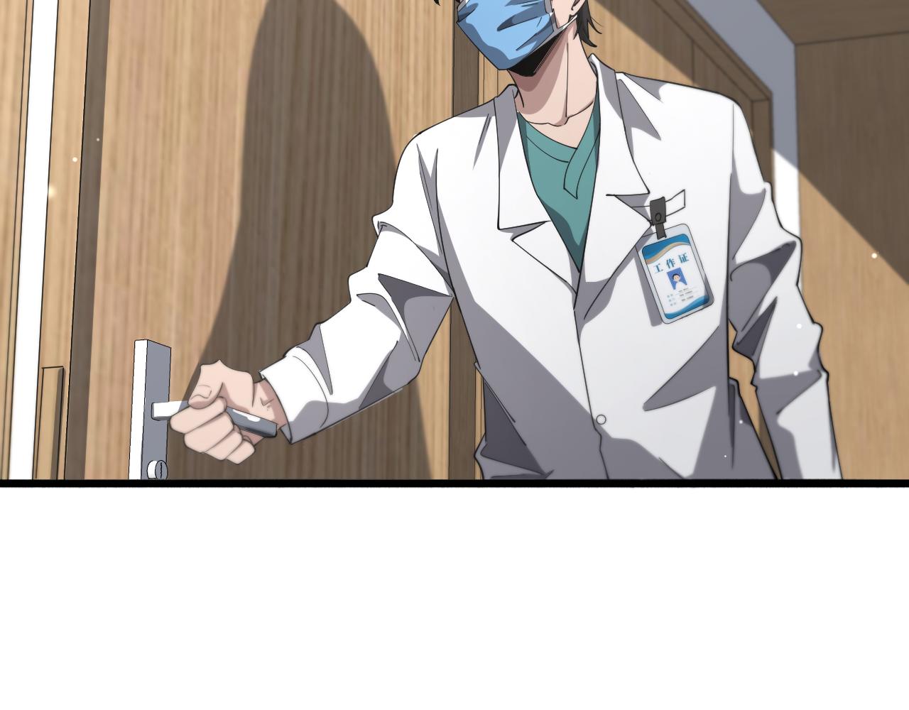 第176话 空间也很重要14