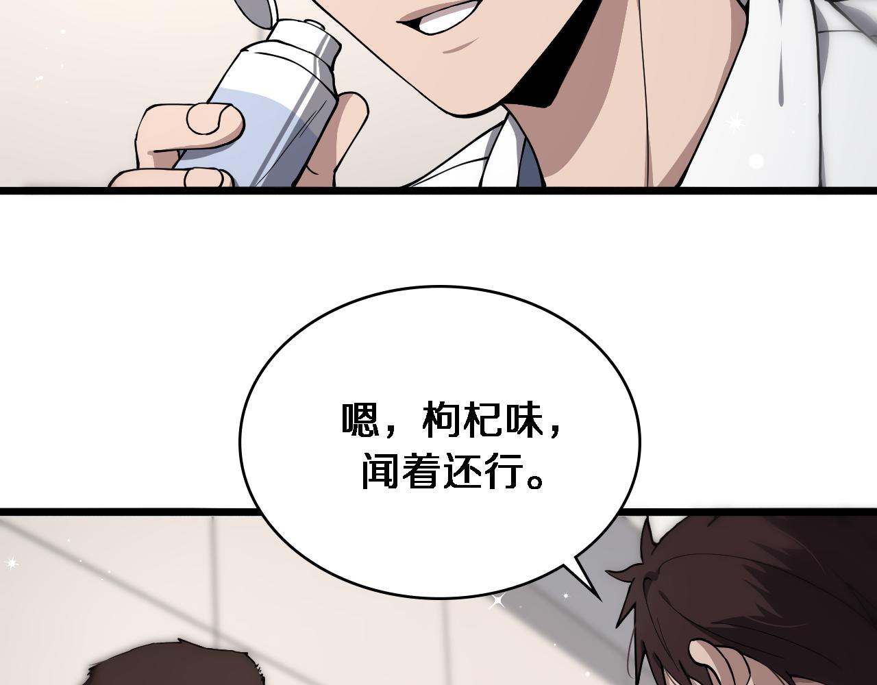 第126 院感升级47