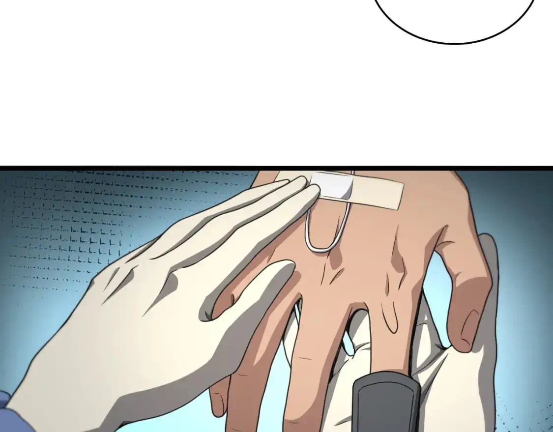第260话 又被人看上了！16