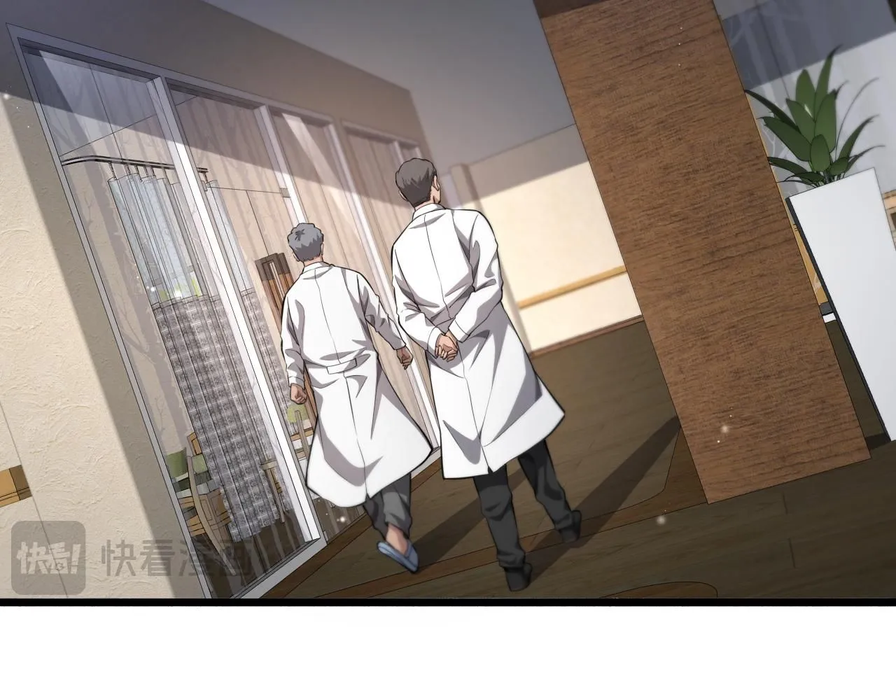 第245话 短处不能和长处比19