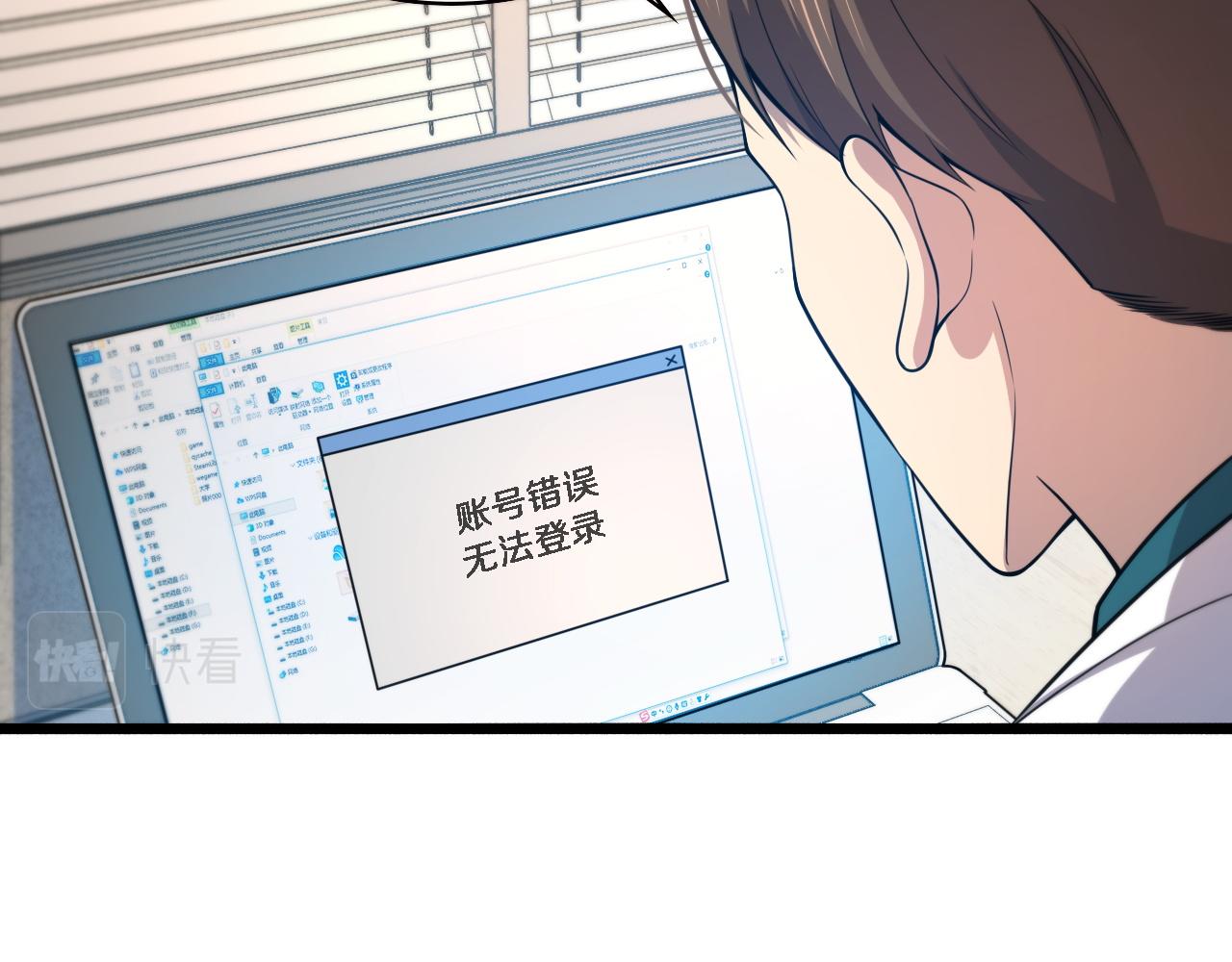 第150 肠套叠10