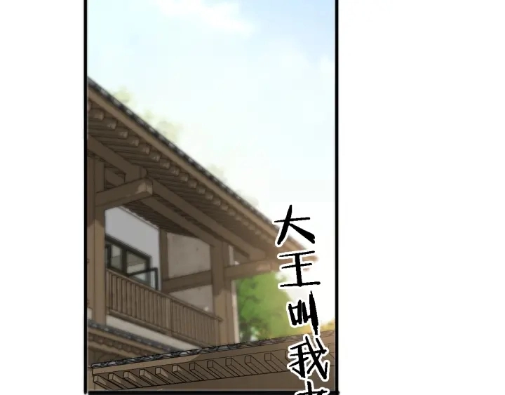 第34话 诊断学技能体检专精83