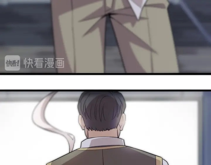 第41话 潘主任的觉悟7