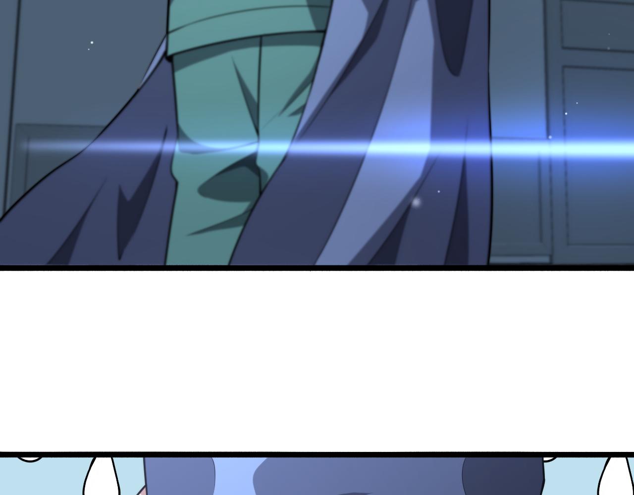 第169话 这笑几个意思？12