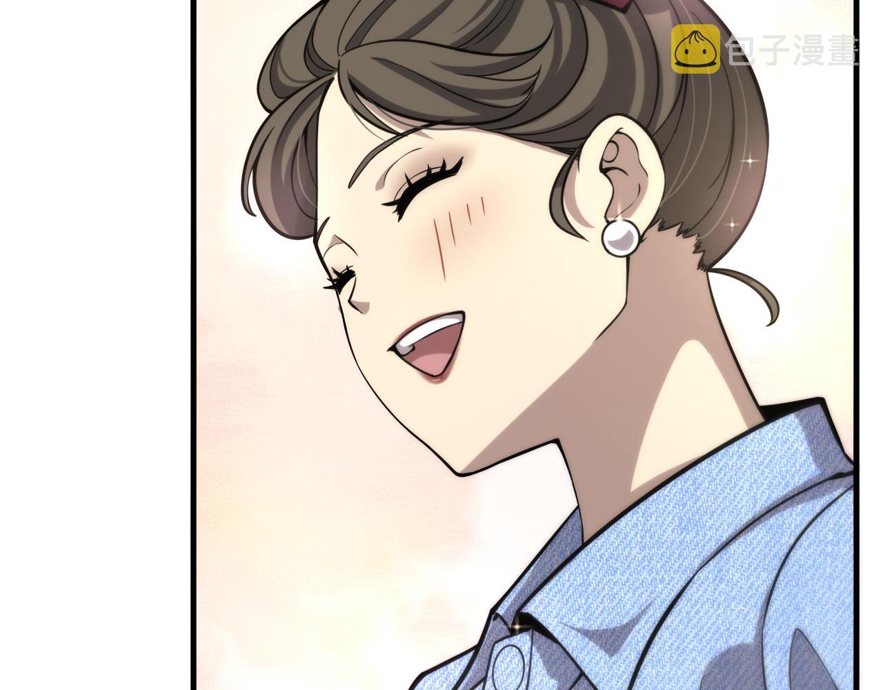 第108话 这种礼物怕不怕？29
