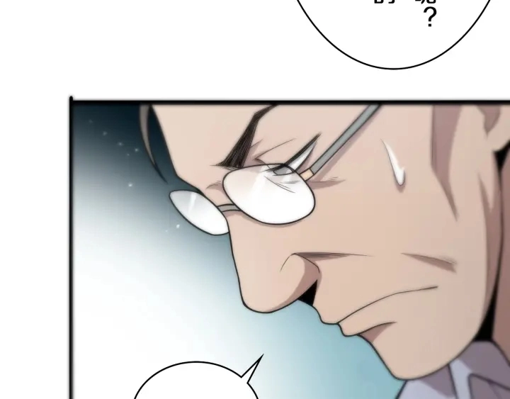 第41话 潘主任的觉悟49