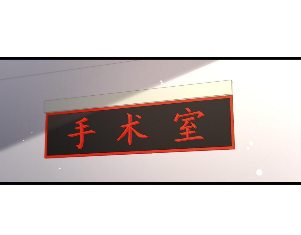 第213话 找凌然64