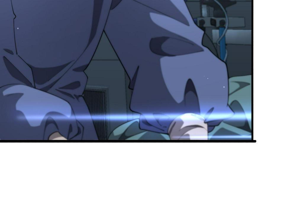 第195话 虚拟人真好用啊17