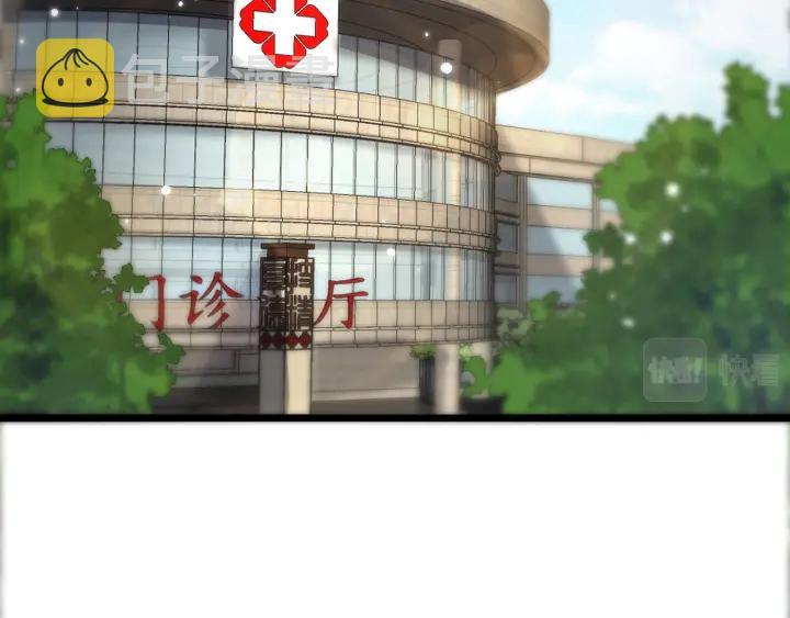 第70话 飞刀83
