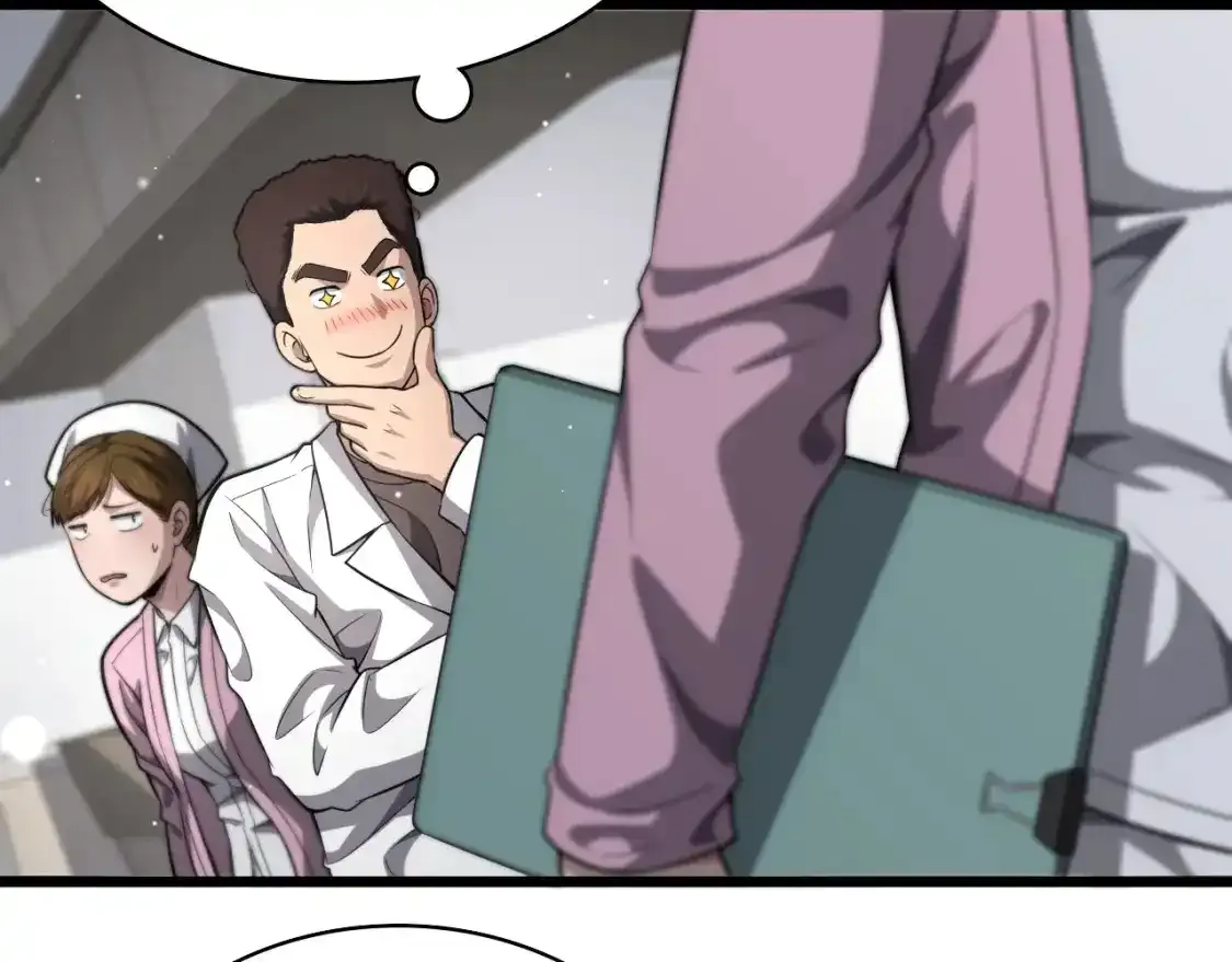 第265话 领略心脏手术的美90