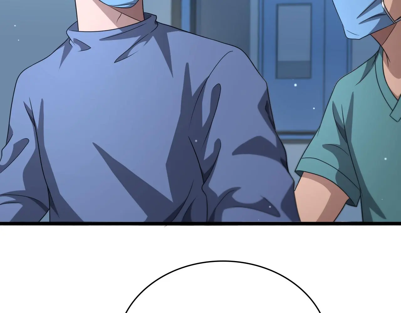 第254话 如此帮忙37