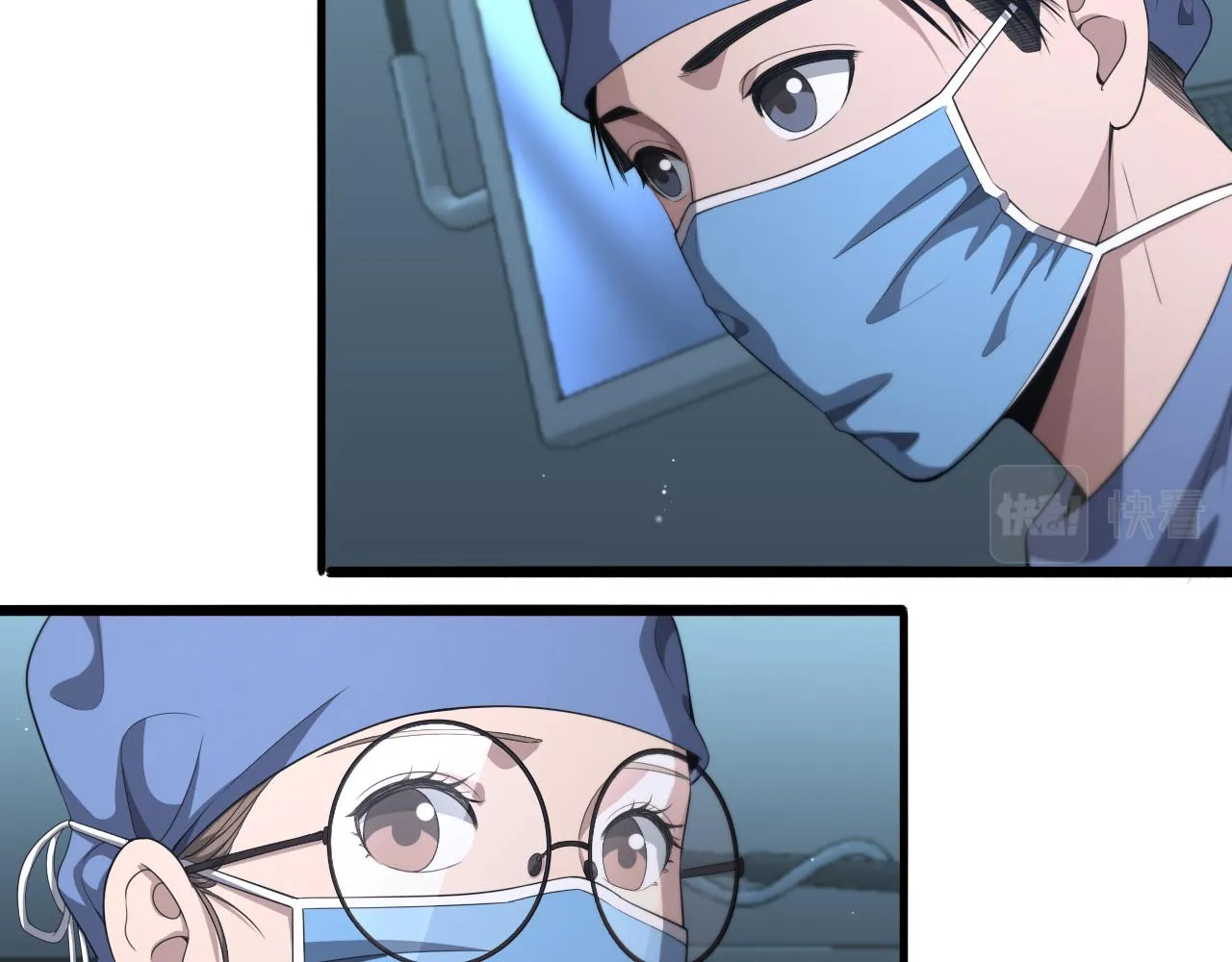 第227话 压不住，得捧！40