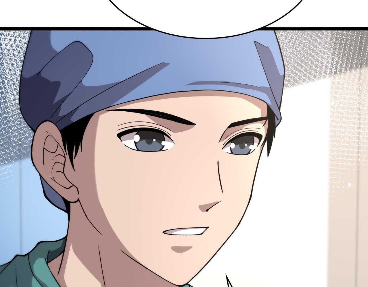 第145话 热止血，完美级！71