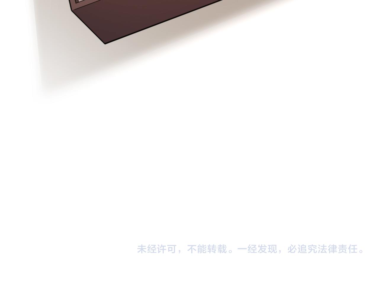第107话 别问，我叫余媛113