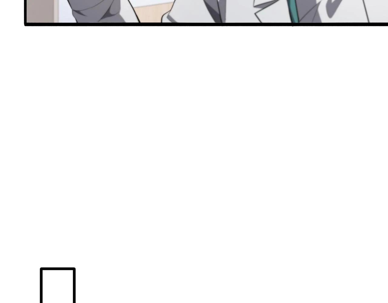 第194话 怕什么阴谋？27