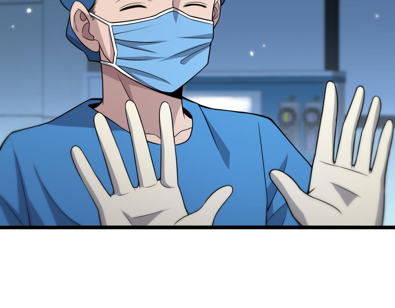 第73话 完美级断指再植83
