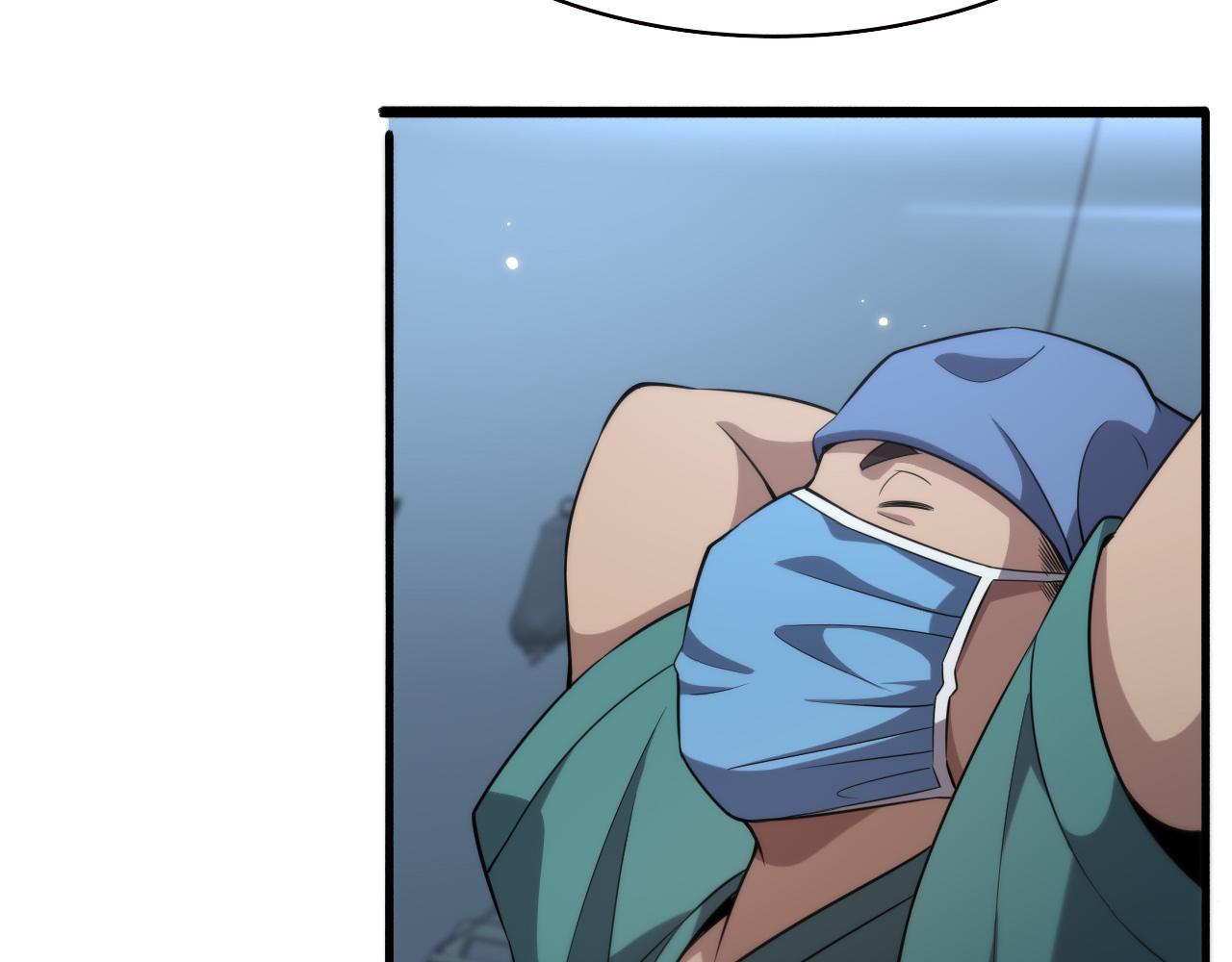 第164话 什么决定残石率？30
