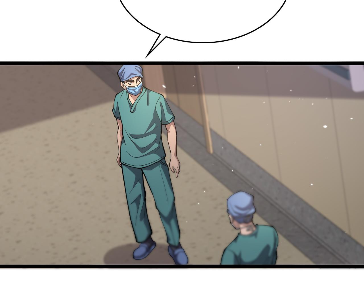 第132话 有的病，治不好48