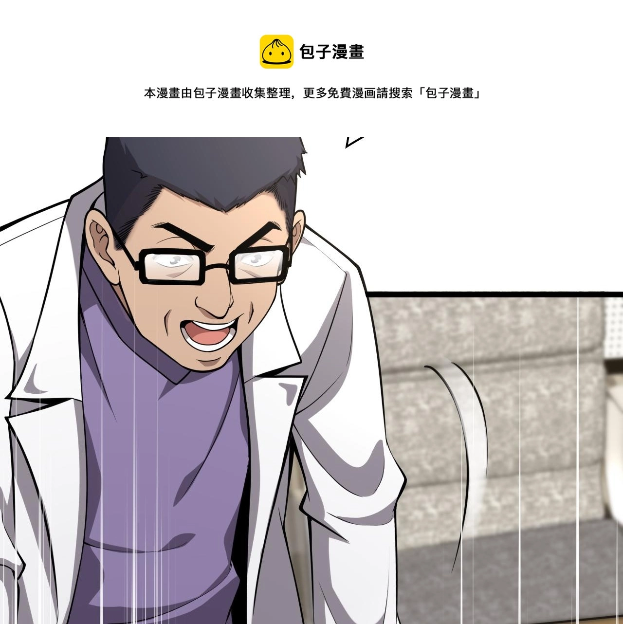 第115话 约定56