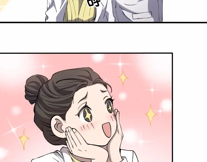 第55话 疗养院的大师65