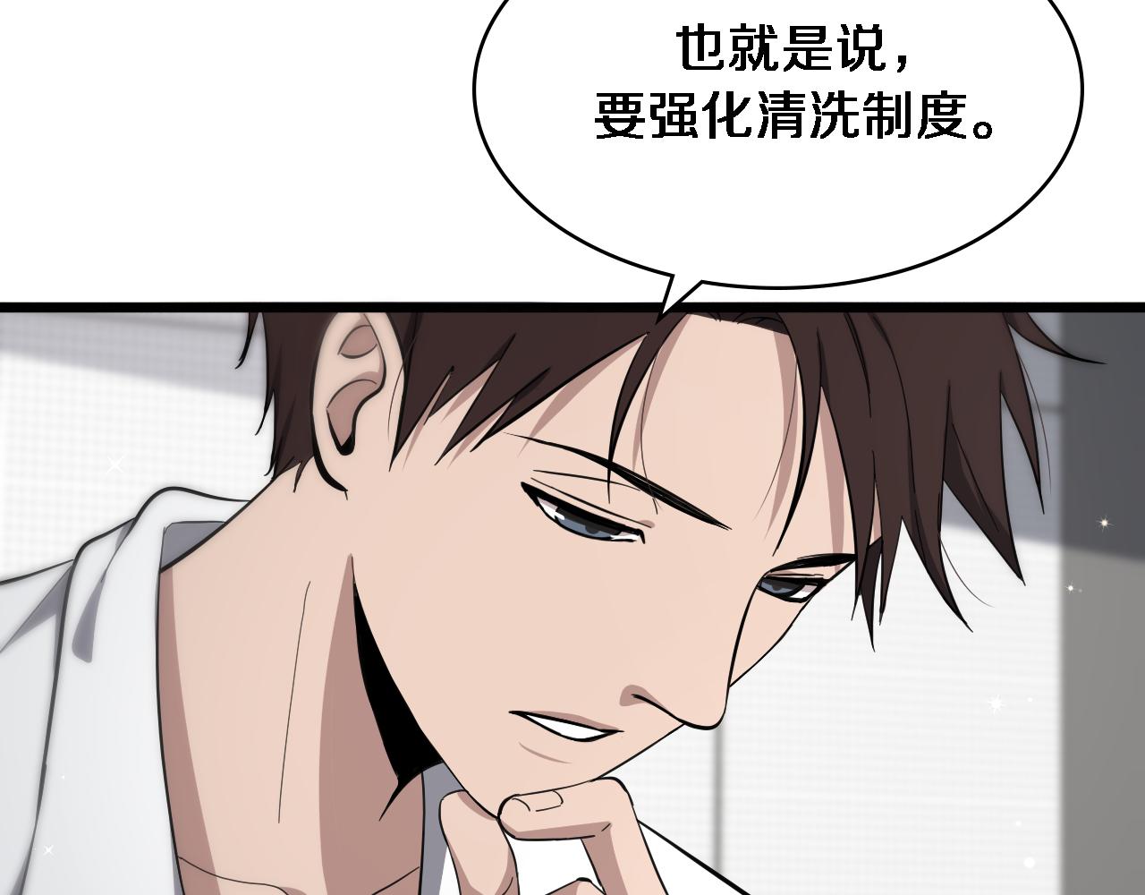 第126 院感升级25