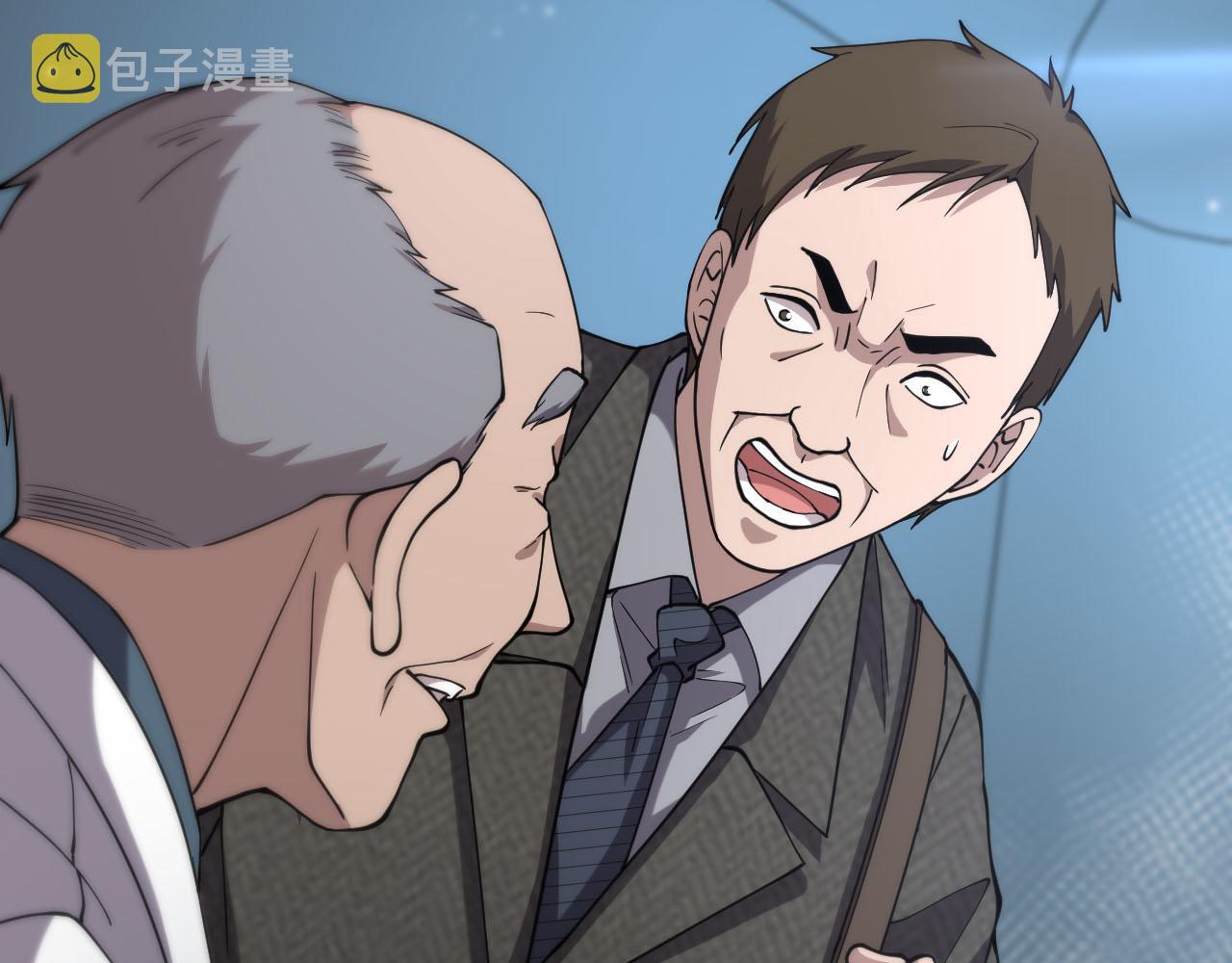 第151话 小孩子才做选择59