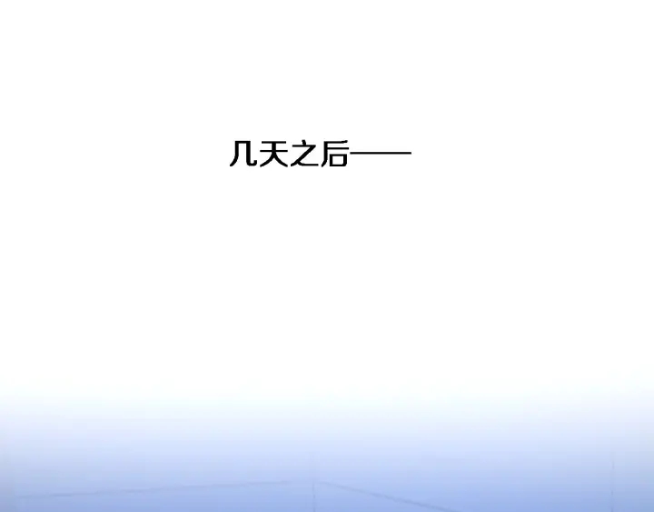 第65话 周医生的建议16