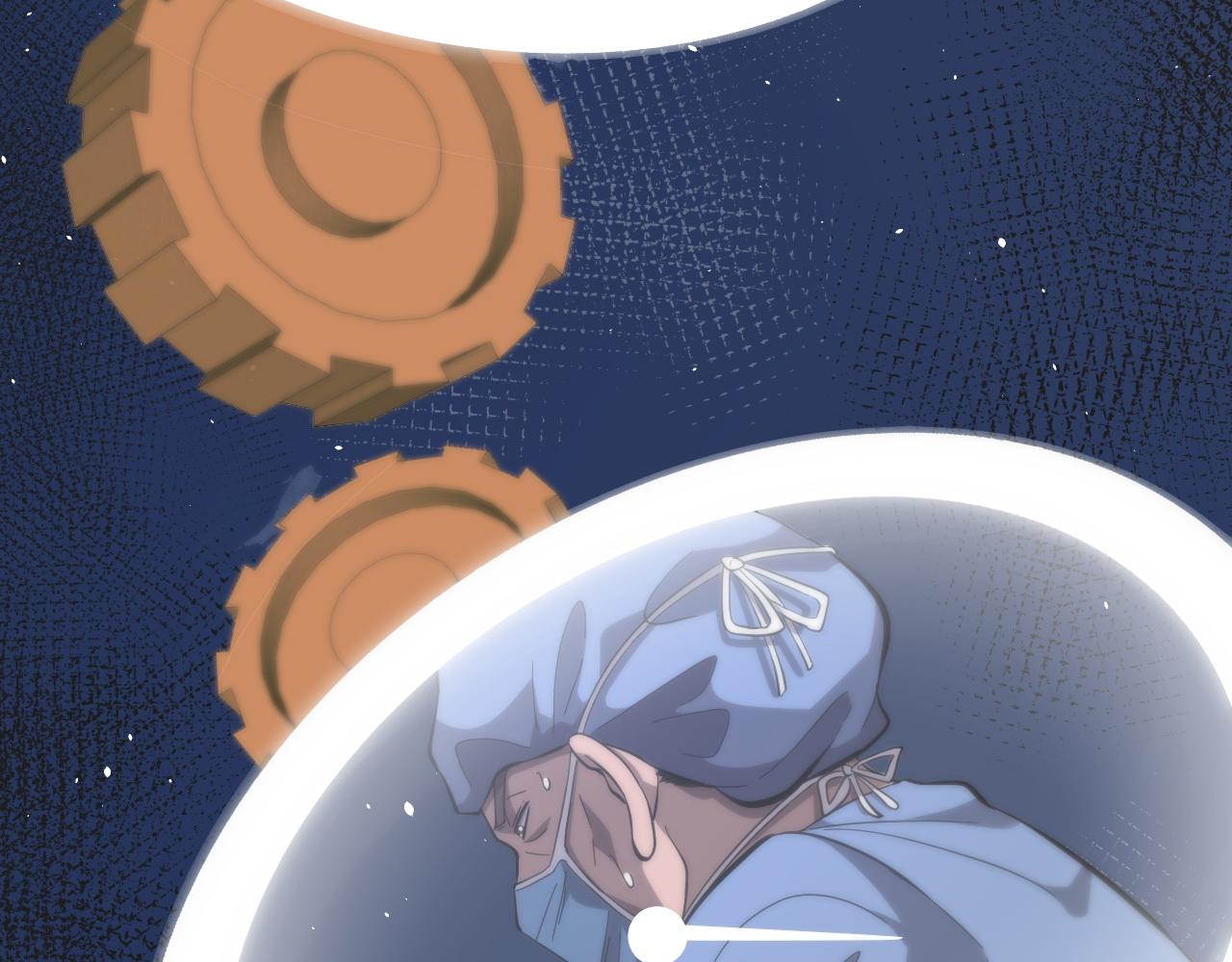 第119话 难以理解的世界48
