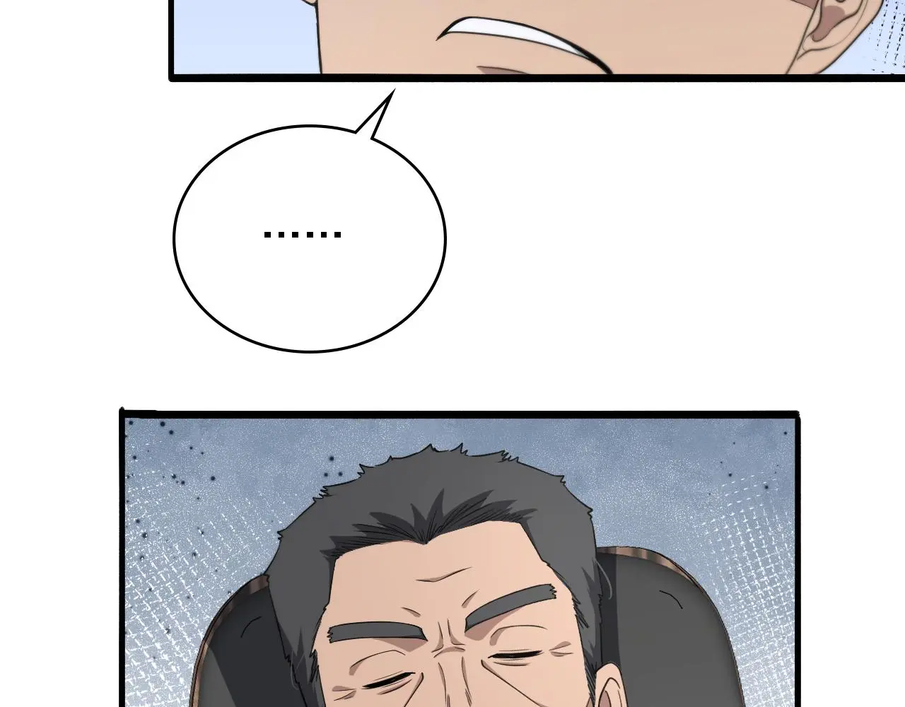 第258话 一边手术一边太极？54