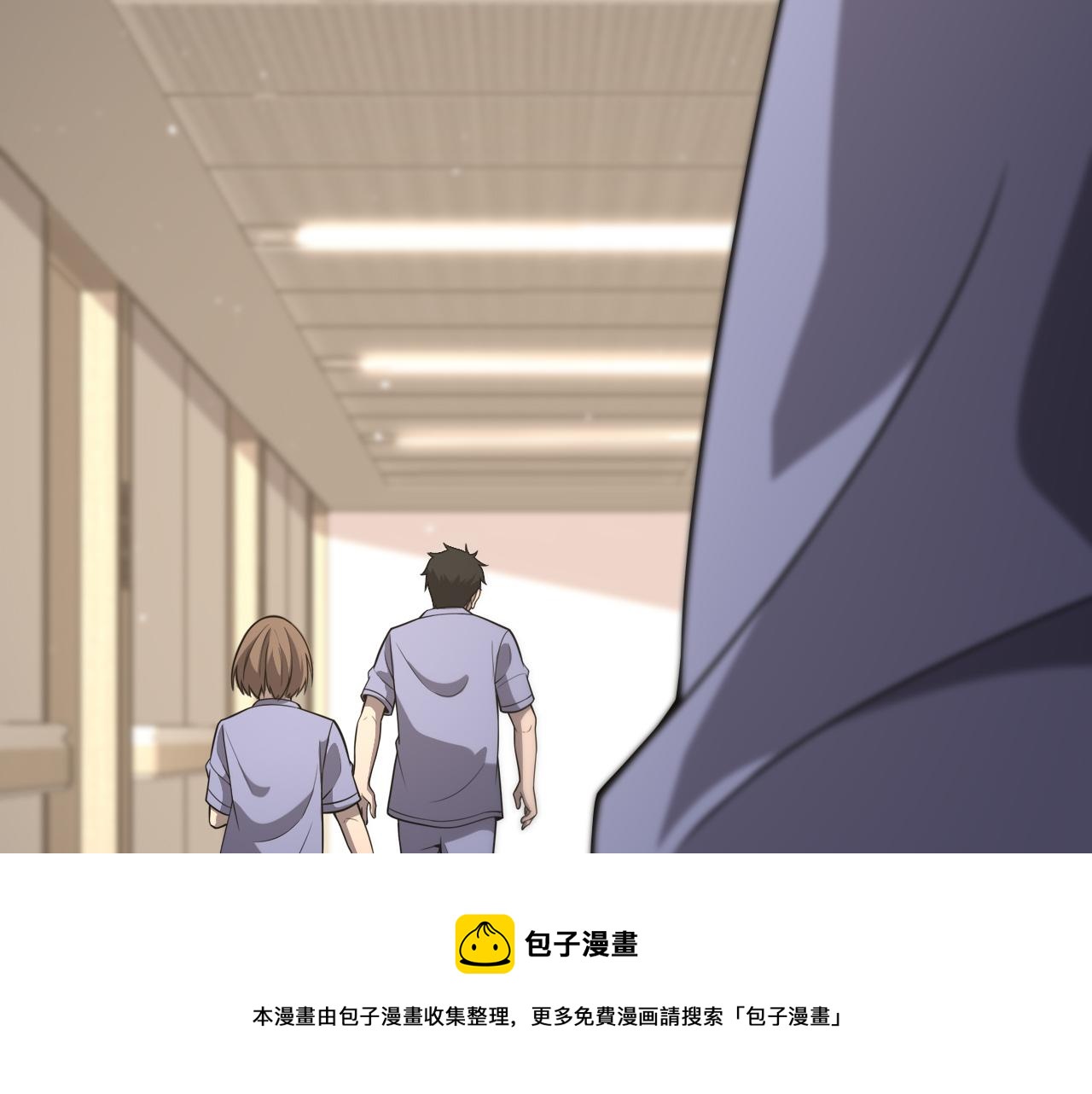第121话 完全不一样110