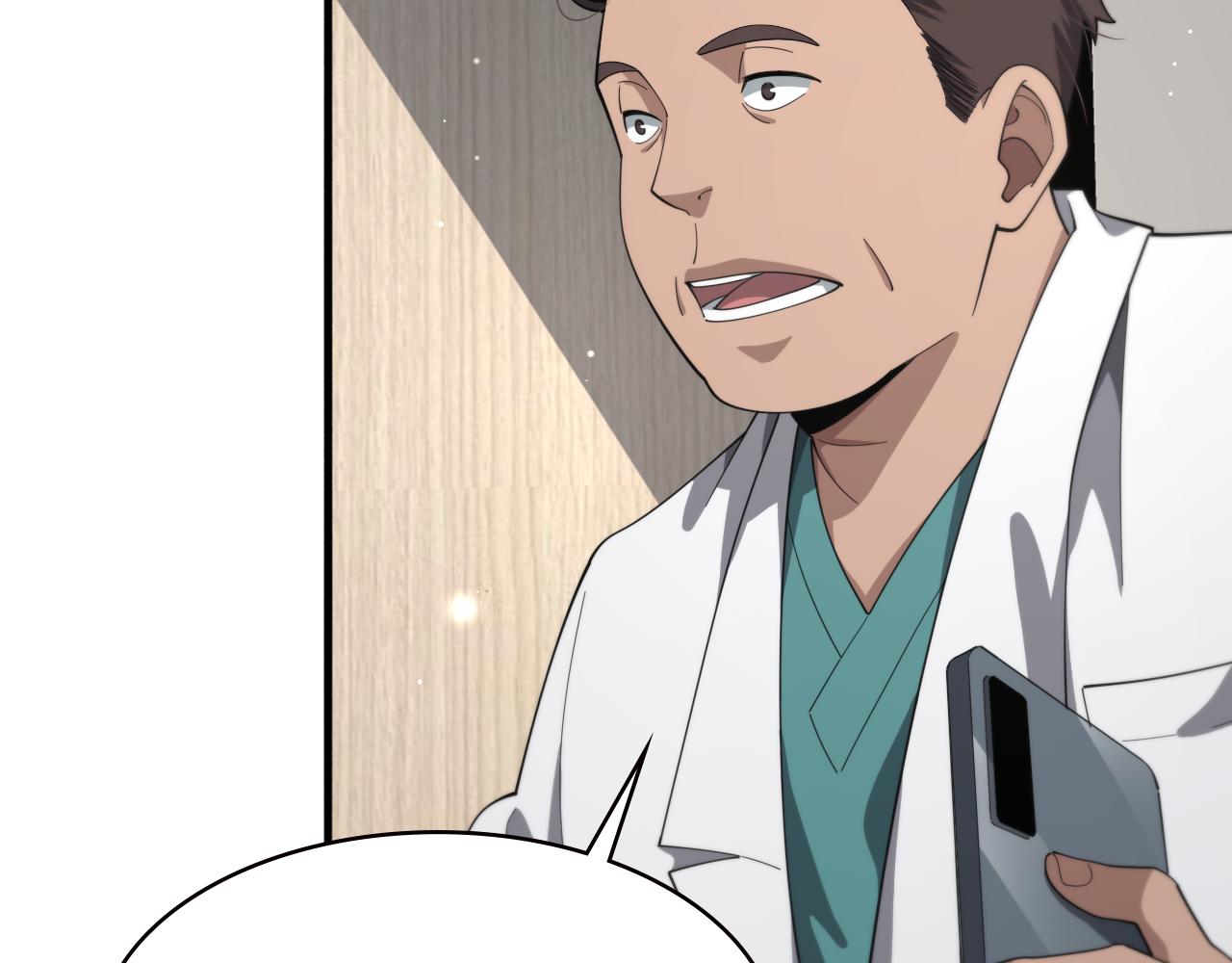 第180话 这么虎？24