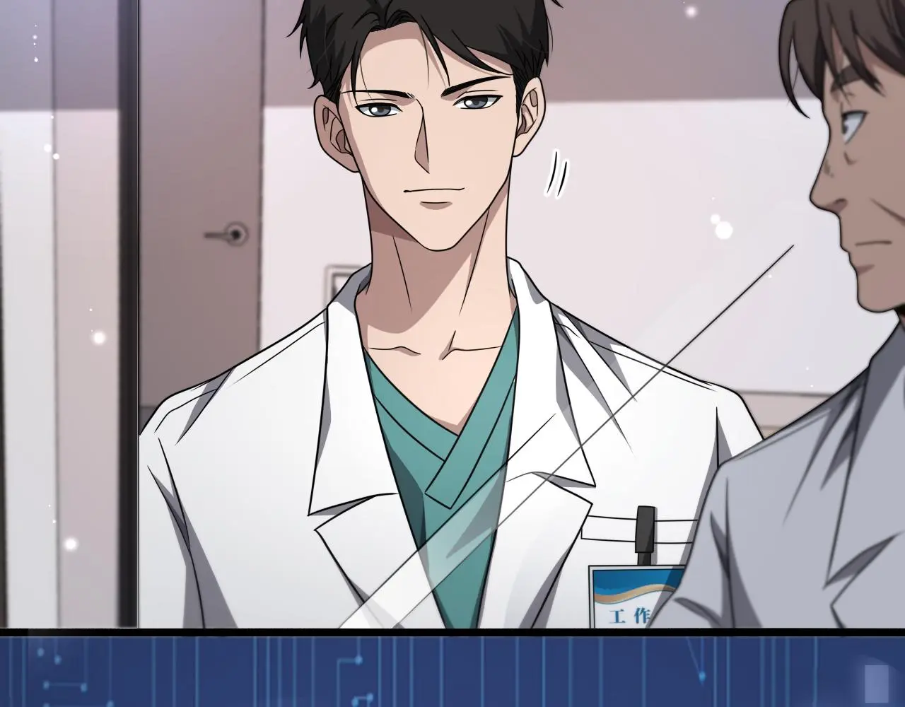 第253话 不一般的新任务72
