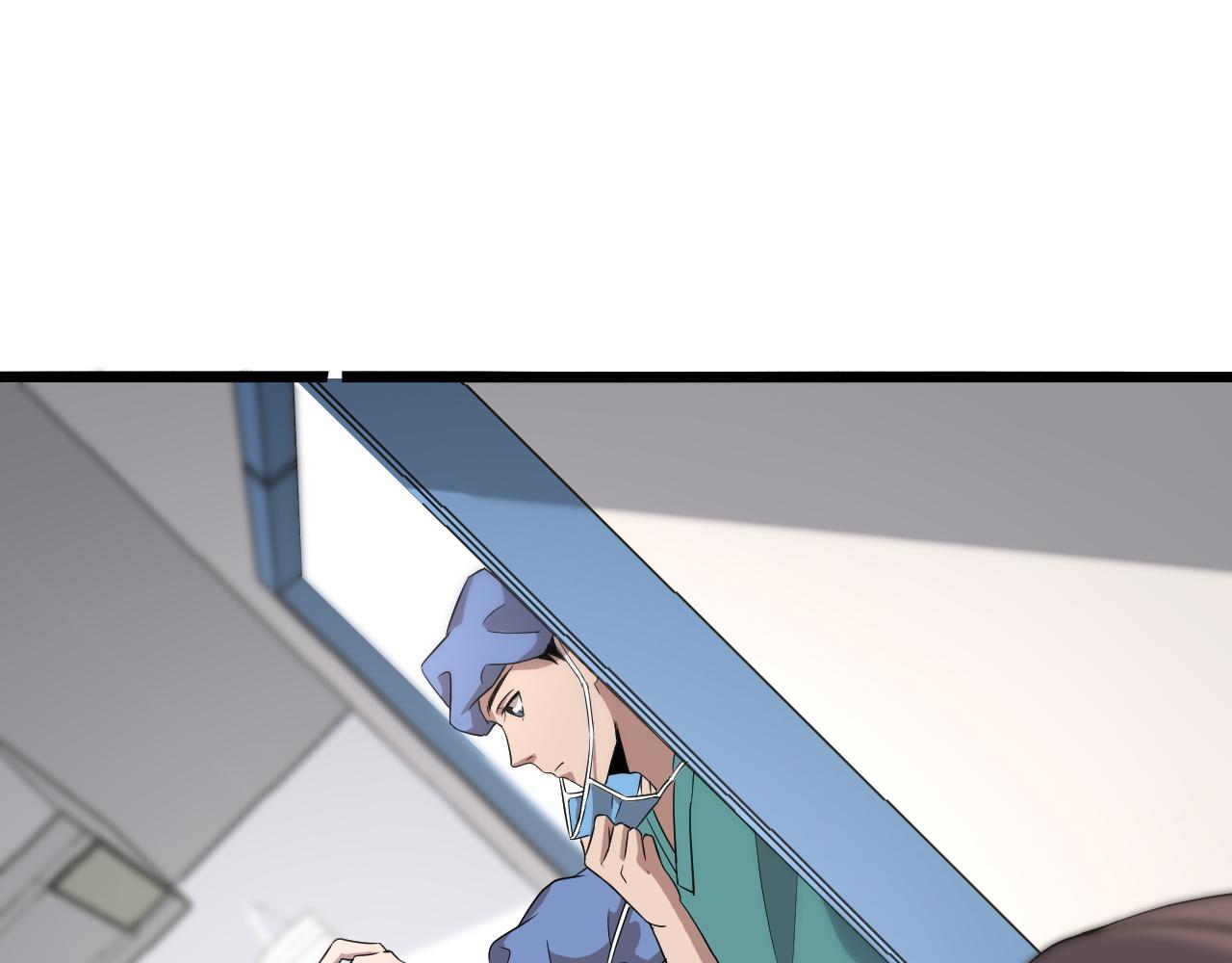 第74话 巧妙的试用69