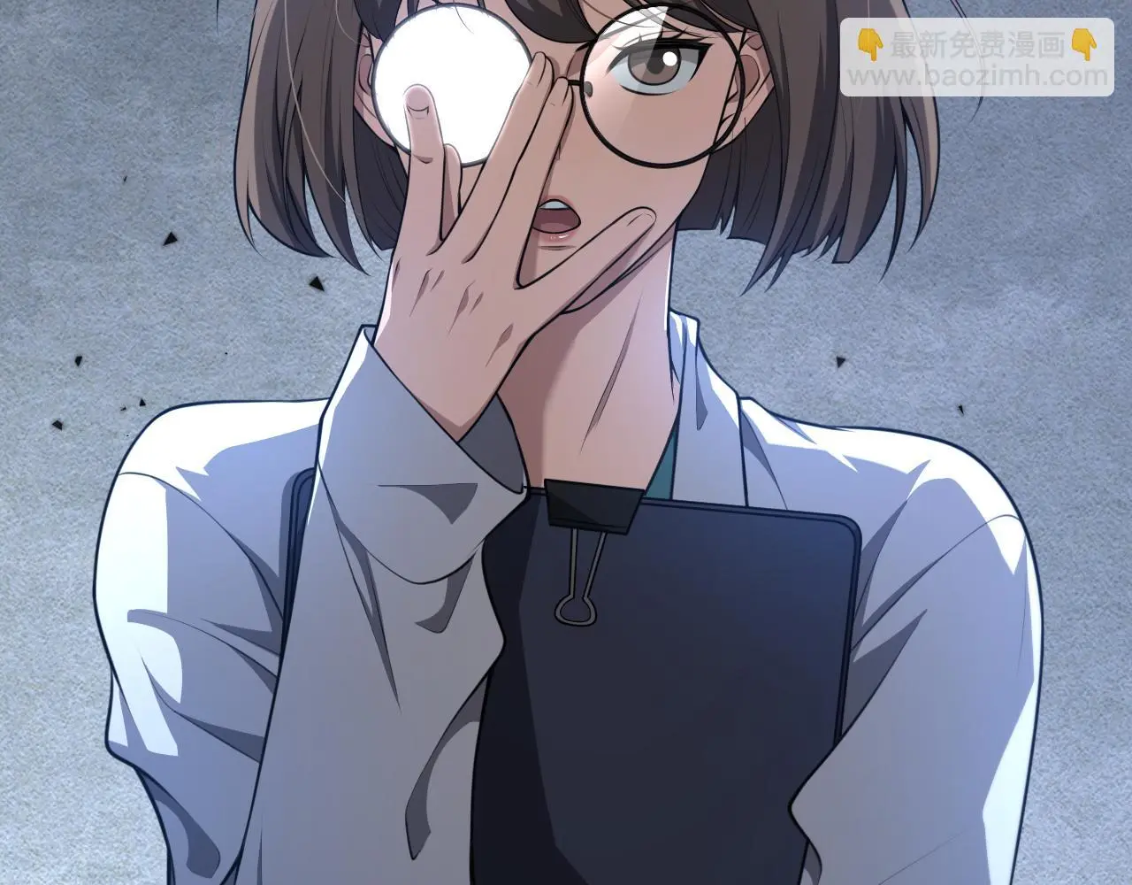 第258话 一边手术一边太极？48