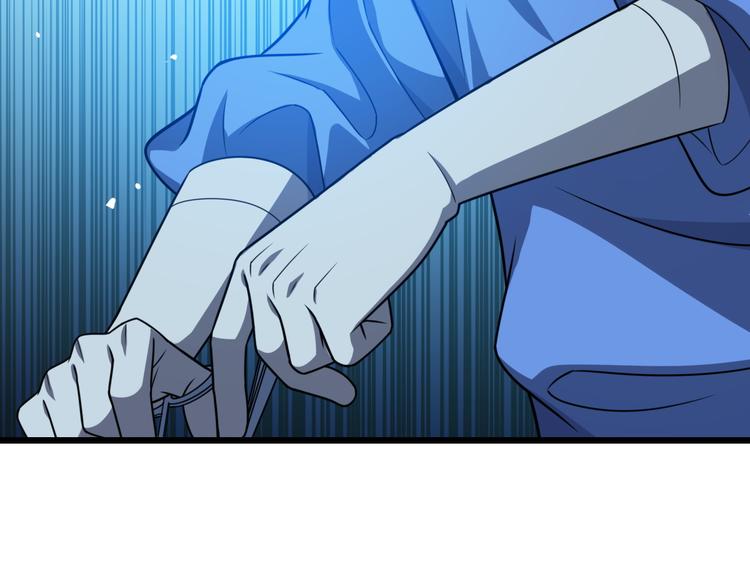 第36话 屌人！！8