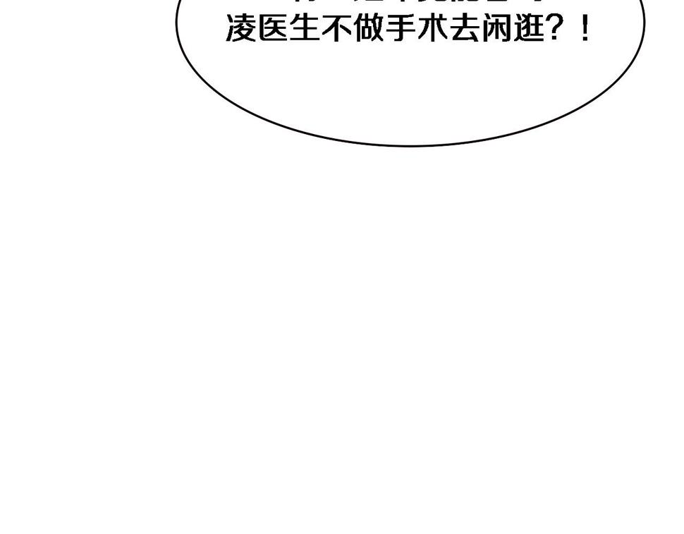第207话 训练新人75