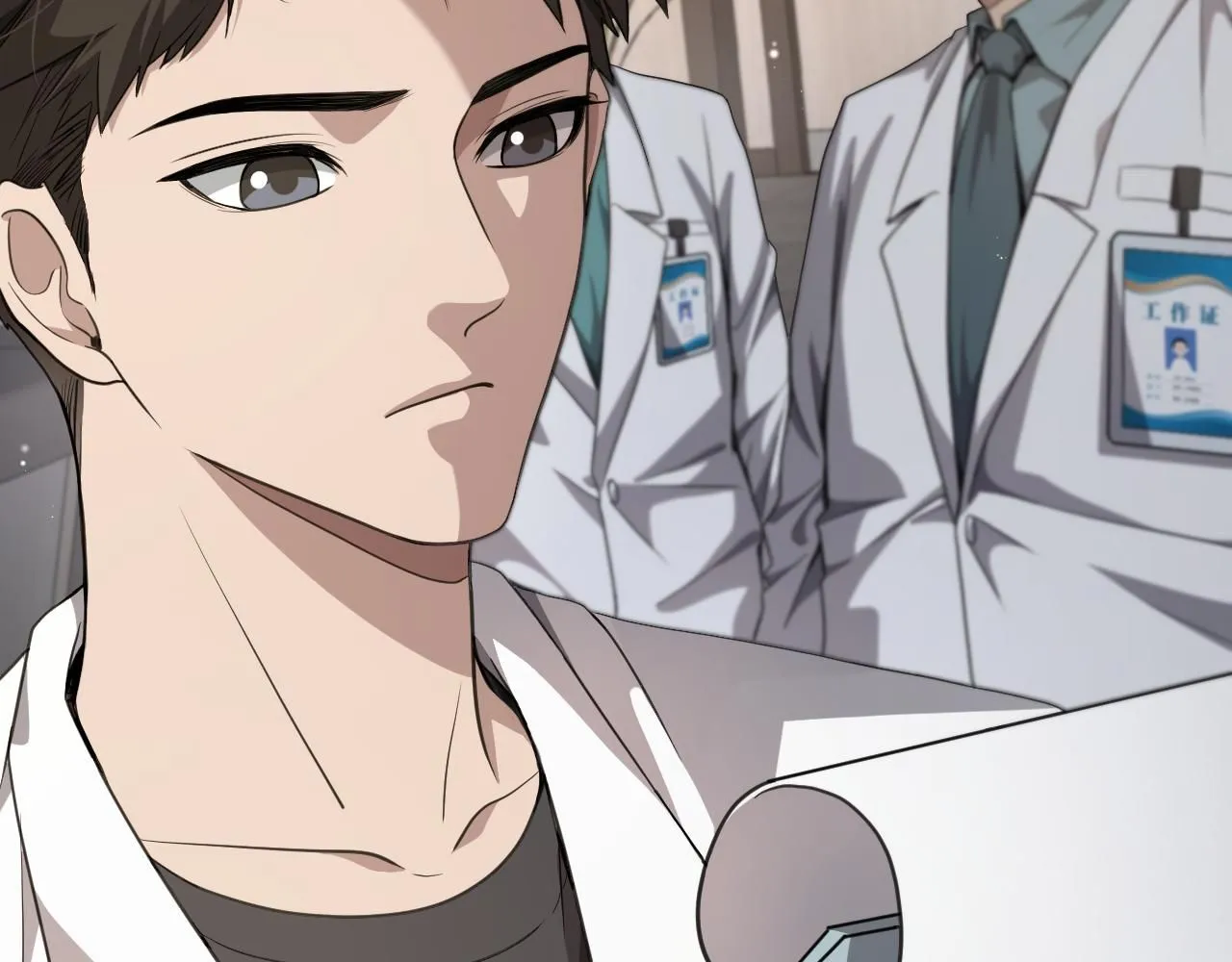 第236话 左慈典的宿敌？101