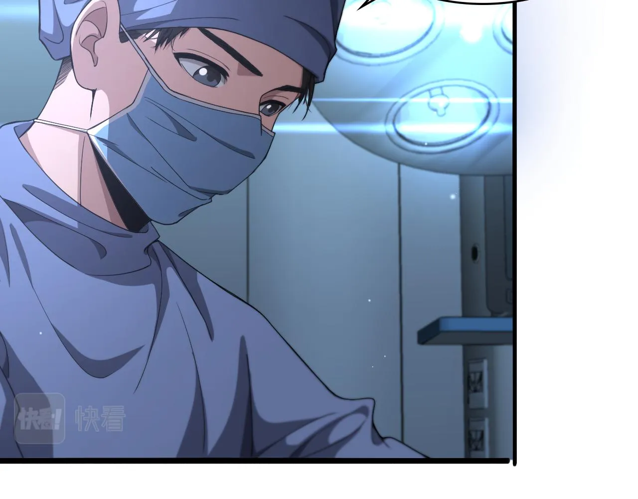 第231话 真的救世主！22