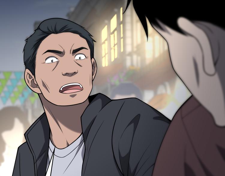 第44话 徒手止血2.0（下）42