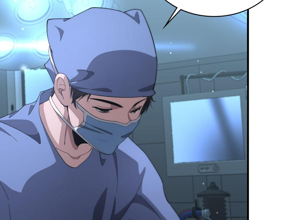 第195话 虚拟人真好用啊16
